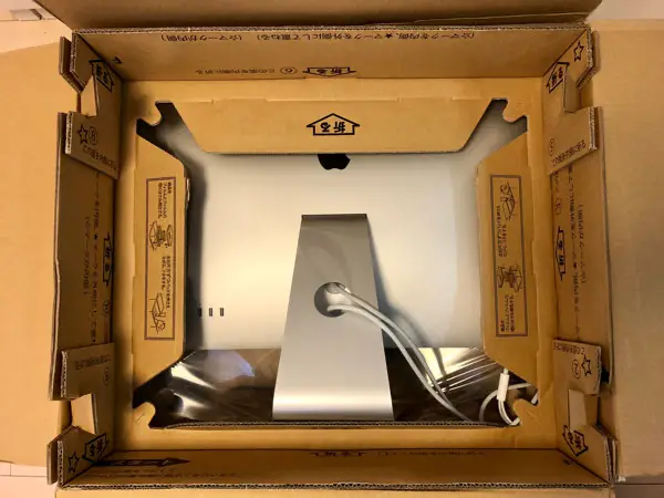 梱包完了直前の専用ダンボール
